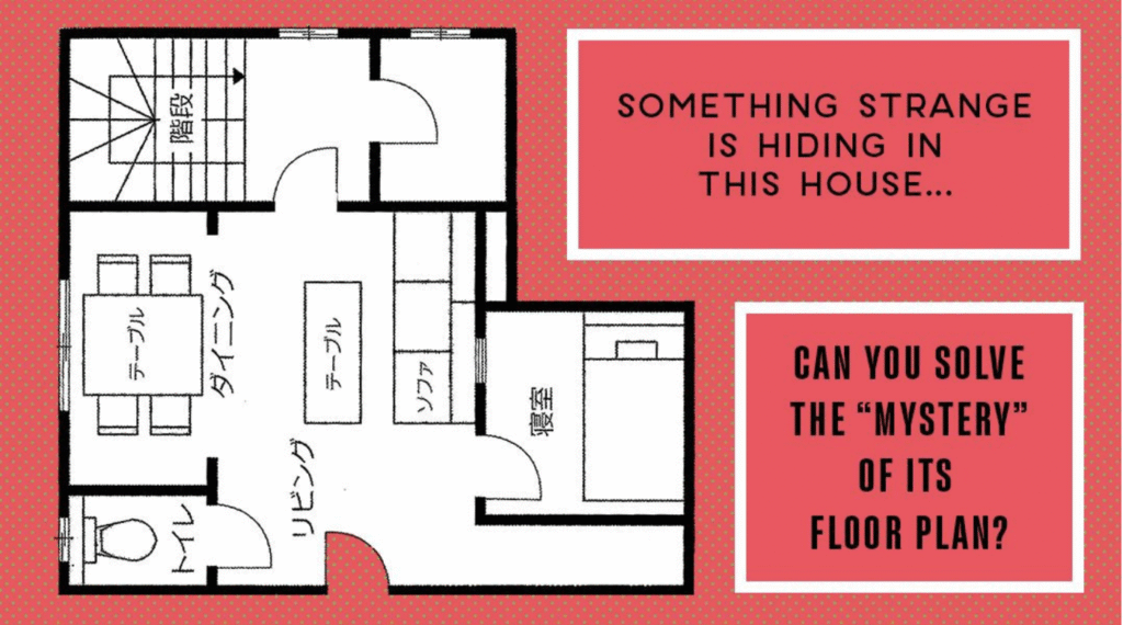 Strange Houses Plan