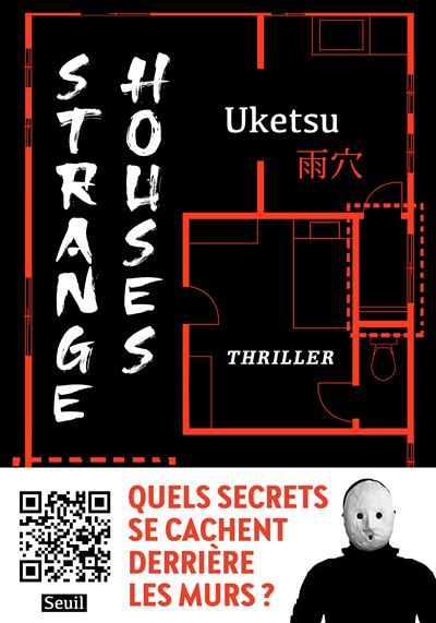 Strange Houses couverture